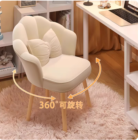 化妆椅家用房间靠背简约美甲花瓣凳子轻奢高级女生卧室梳妆台椅子