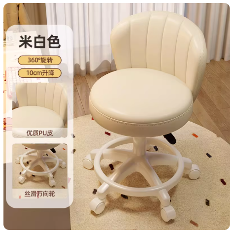 卧室靠背椅升降旋转椅