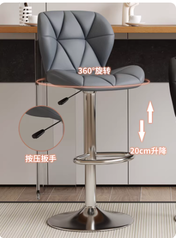 吧台椅家用可升降高脚凳