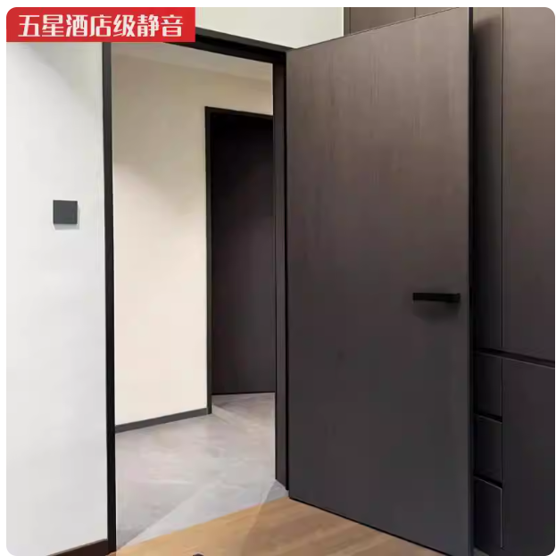 石墨烯防火实木门家用卧室实木隔音