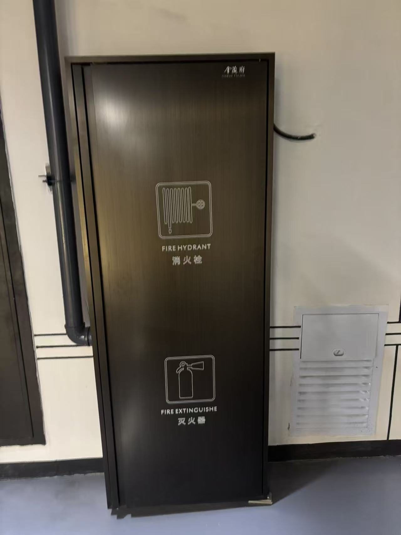 金属公区消防箱装饰面