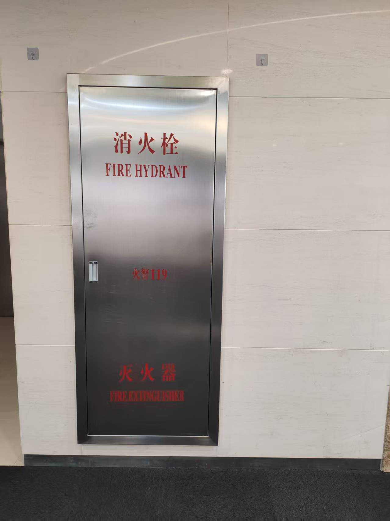 金属公区消防箱装饰面