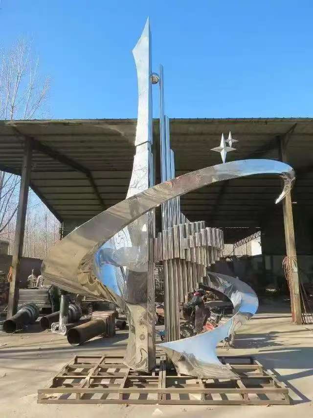 金属室外艺术品