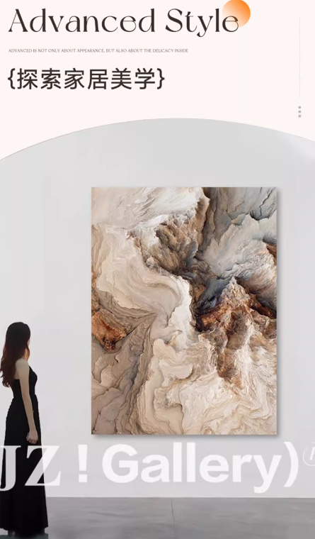 《骥途》现代简约玄关挂画