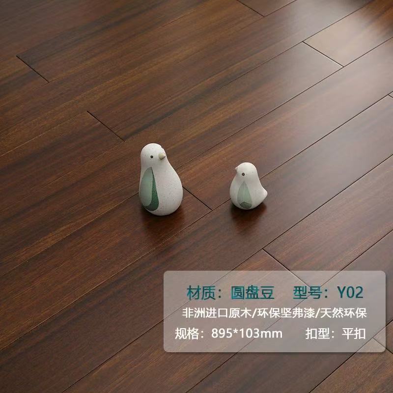 圆盘豆纯实木地板 Y02