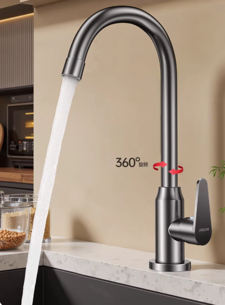 厨房水龙头冷热两用