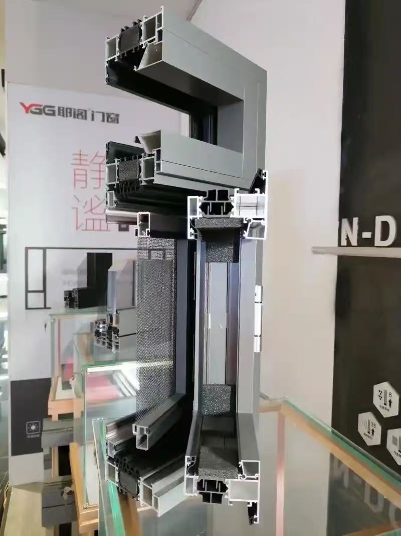 断桥铝门窗