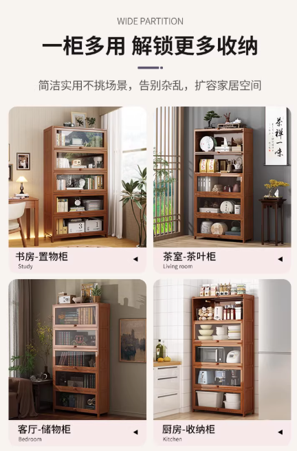 置物架落地书柜储物柜