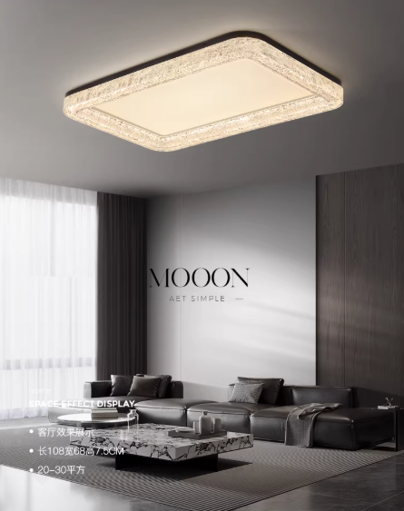 全铜客厅灯轻奢高级感吸顶灯意式极简客厅主灯