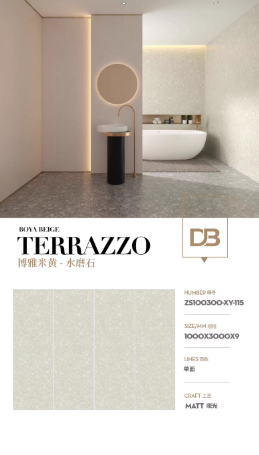 1000x3000哑光岩板