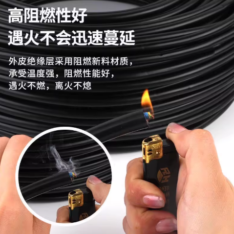 国标纯铜2芯3芯软电缆线电线