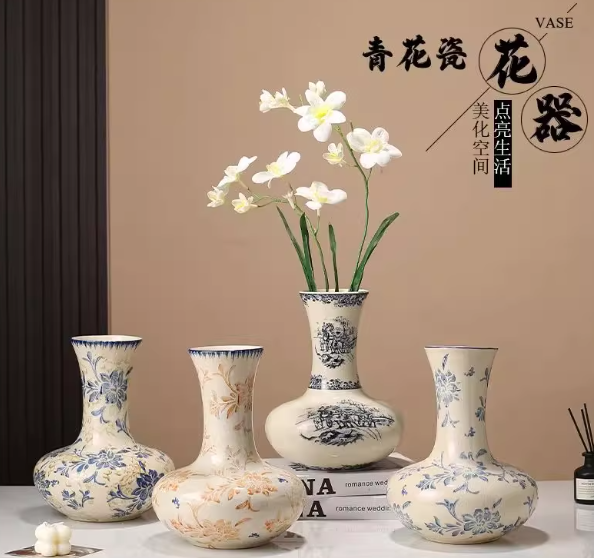 新中式青花瓷陶瓷花瓶