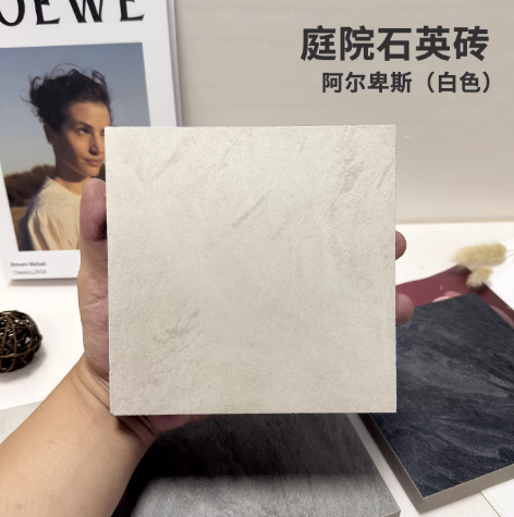 石英砖户外广场砖