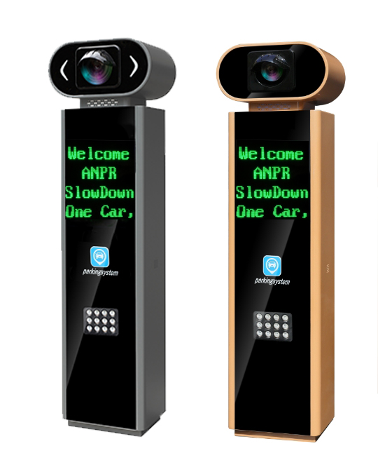 T350车牌识别道闸一体机