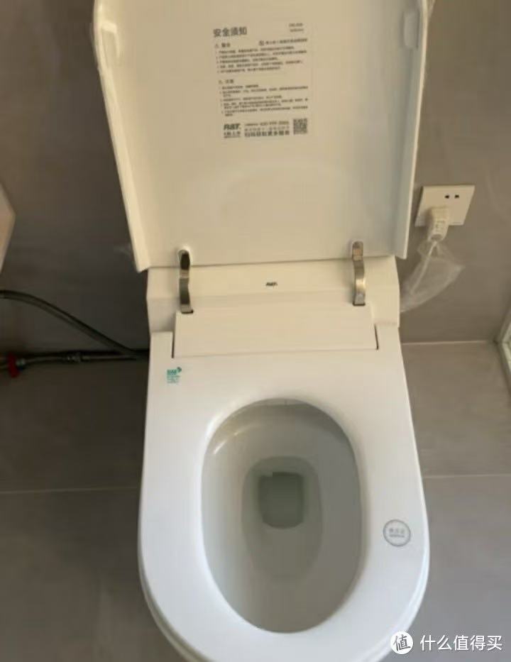 即热式智能坐便器