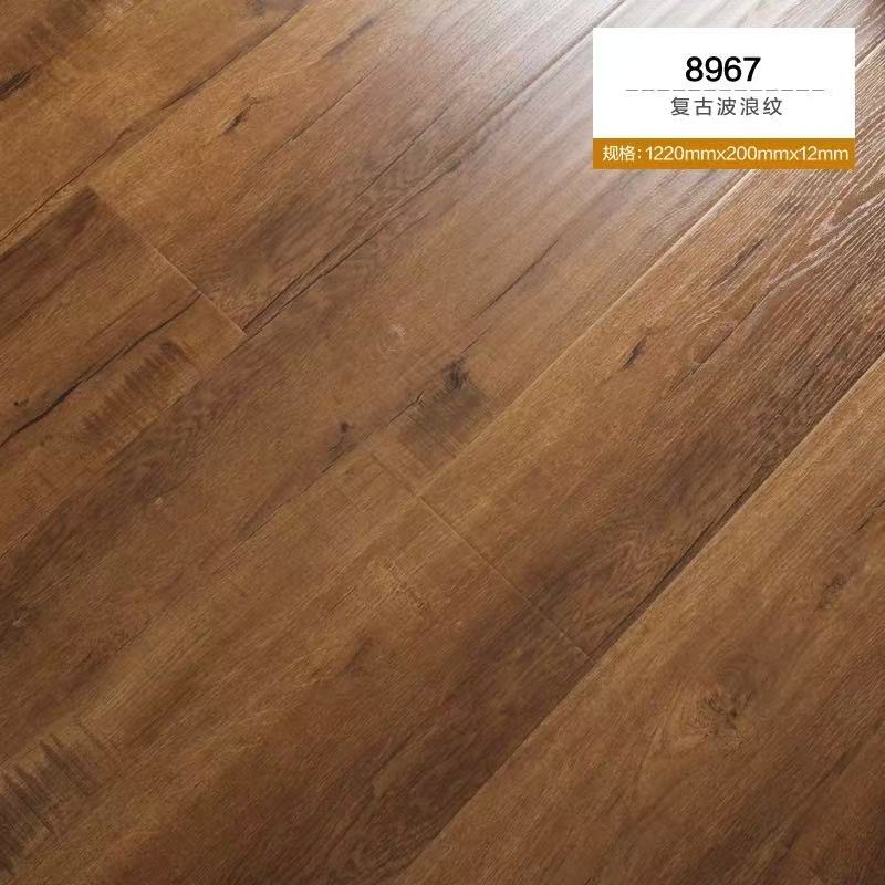 复古波浪纹强化复合地板 8967