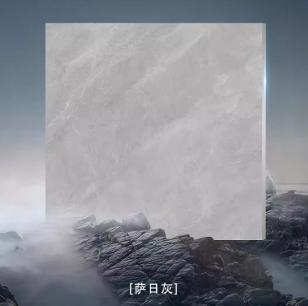 方砖1200x1200通体大板砖