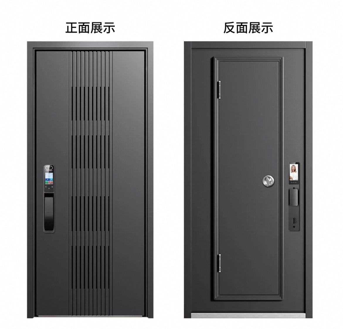 智能指纹锁防盗门