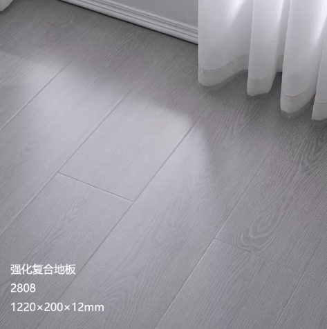 强化复合木地板12mm家用