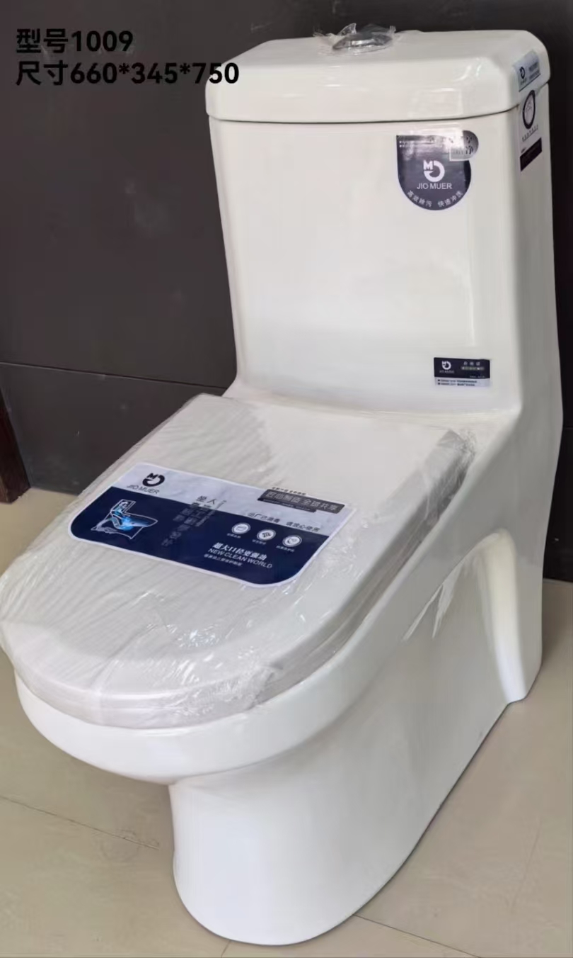 马桶1009
