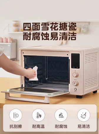美的Q40风炉烤箱新款家用小型烘焙专用空气炸锅电烤箱一体机