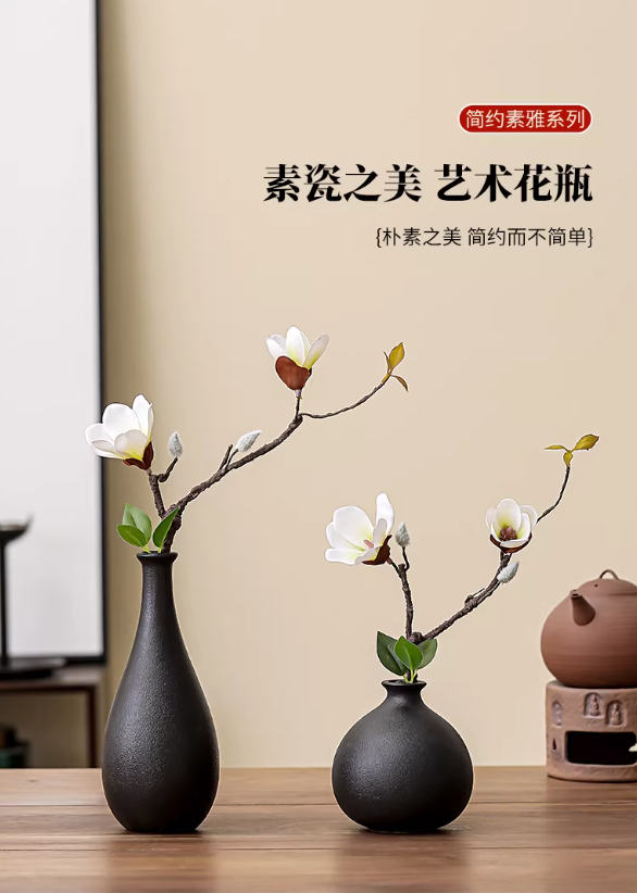 中式复古黑色陶瓷小花瓶