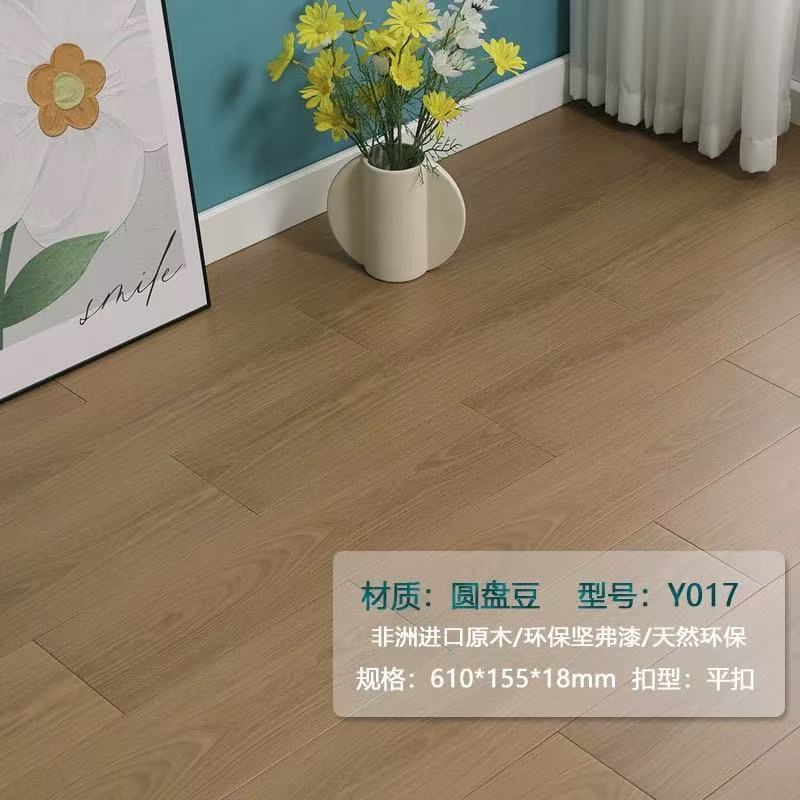 圆盘豆纯实木地板 Y017 宽板