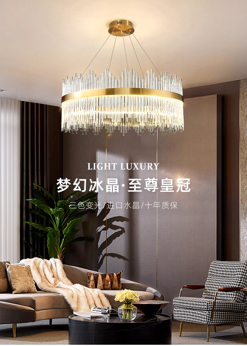 法式复古水晶壁灯