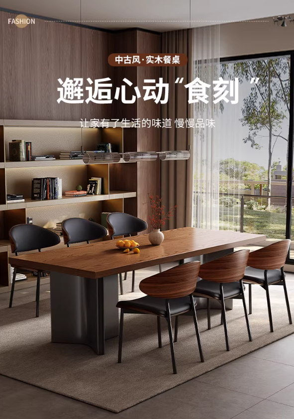 实木餐桌椅组合家用西餐