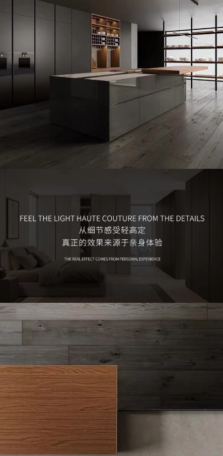 全屋定制家具澳洲系统柜开放厨房橱柜