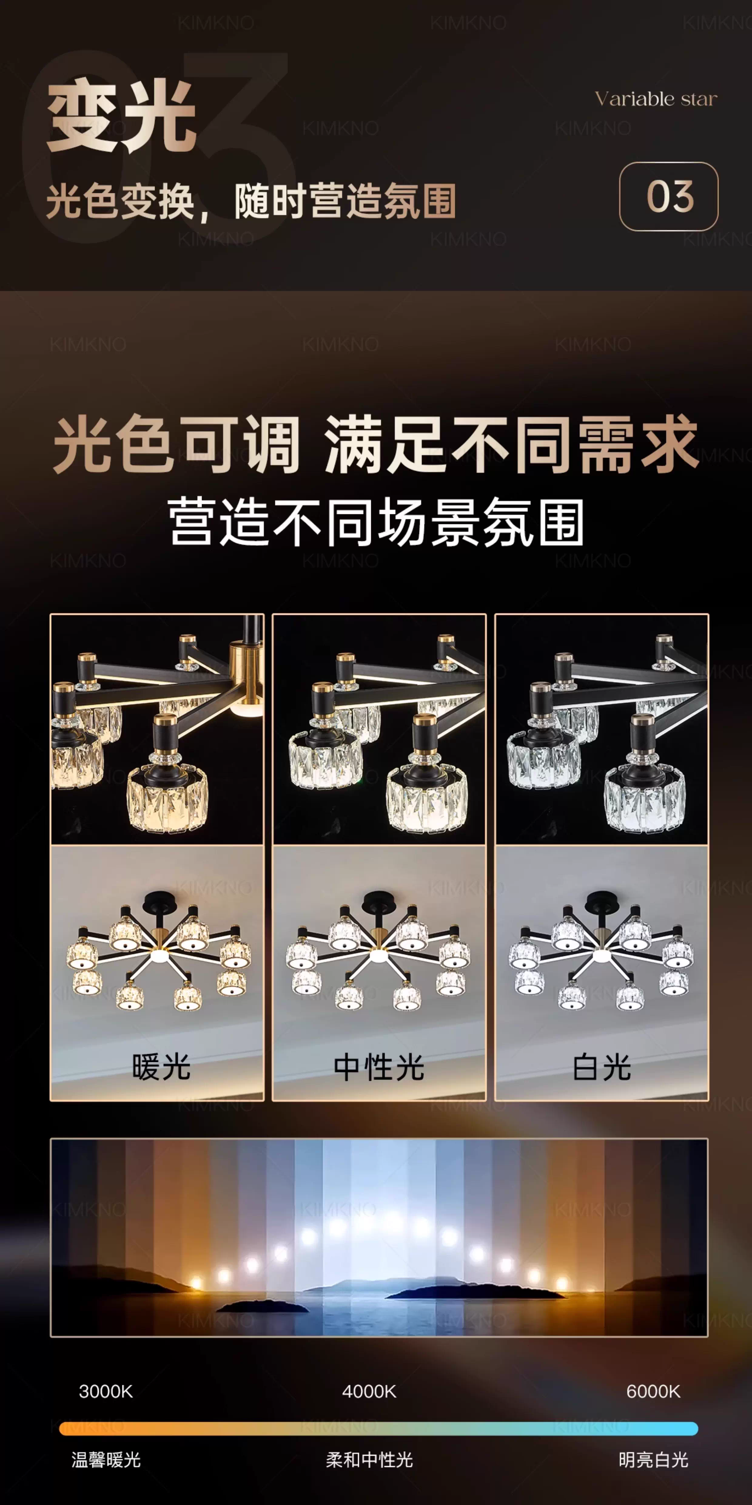 全铜美式乡村吊灯