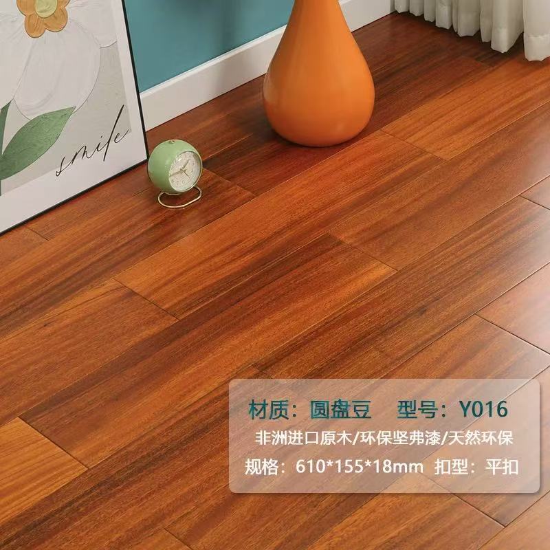 圆盘豆纯实木地板 Y016 宽板