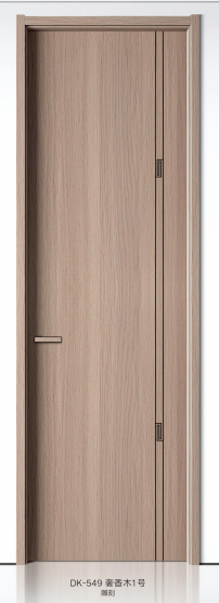 DK-549奢香木1号