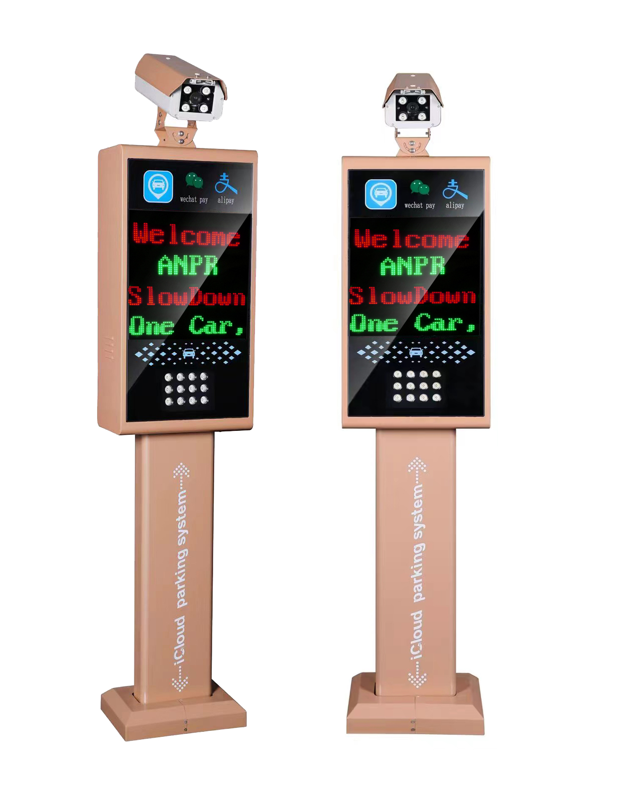 T55车牌识别一体机