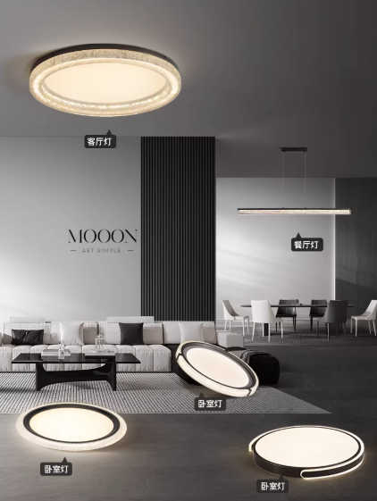 全铜客厅灯轻奢高级感吸顶灯意式极简客厅主灯