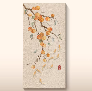 柿柿如意玄关装饰画无边框