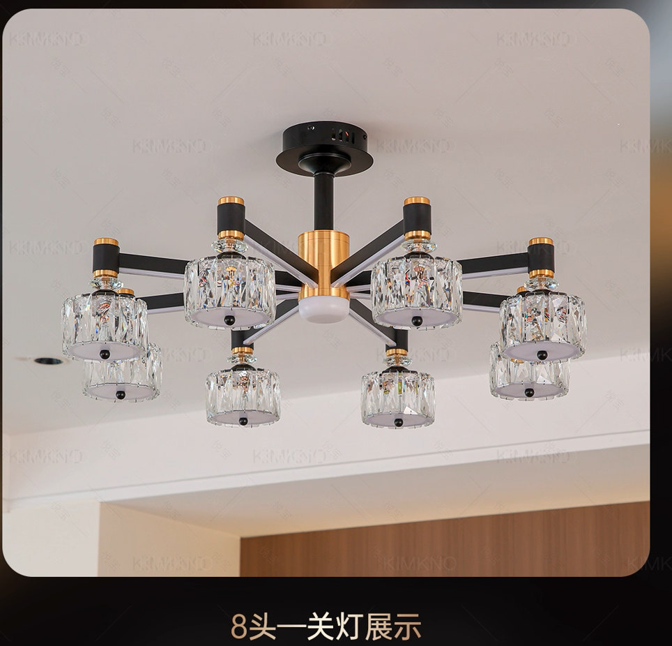现代黑色水晶杯八头吸顶灯