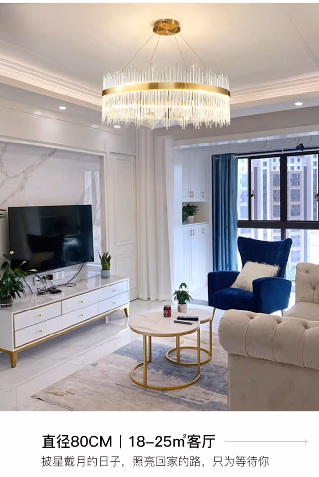 北欧极简线条吊灯