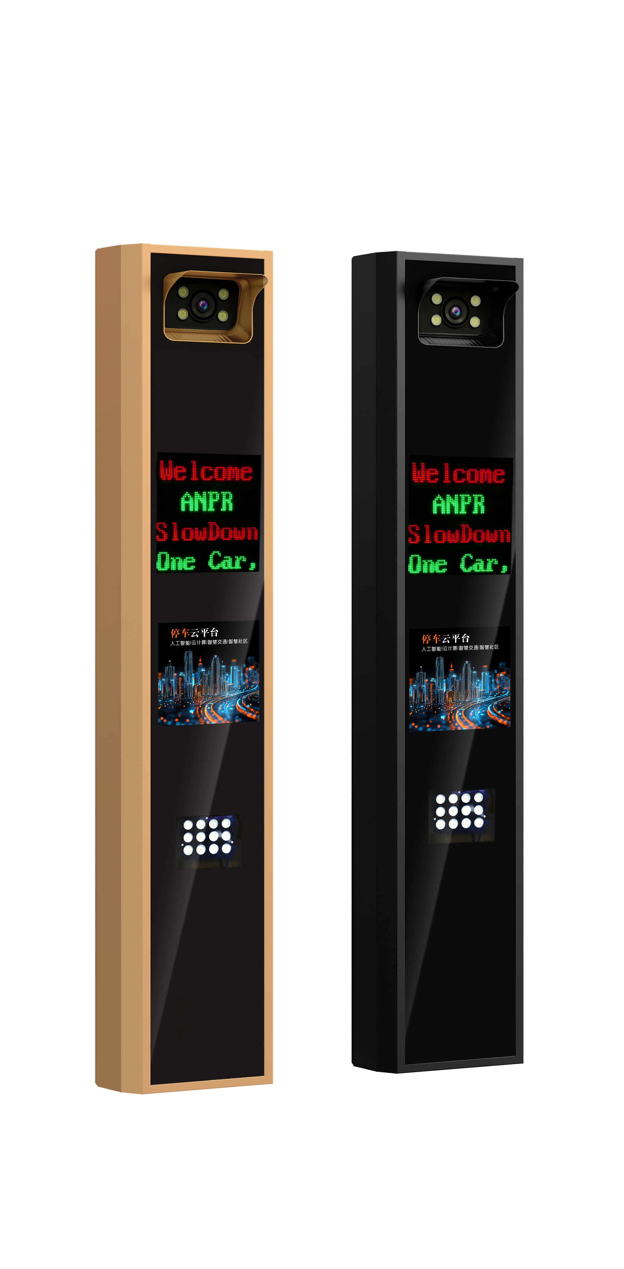 cl004车牌识别一体机