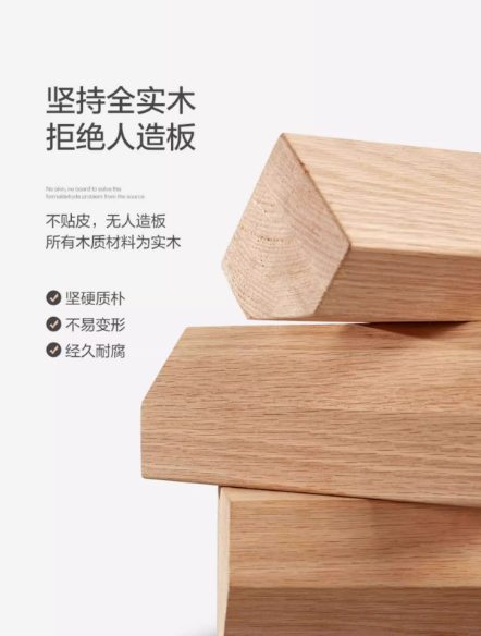 实木客厅挂钟挂表