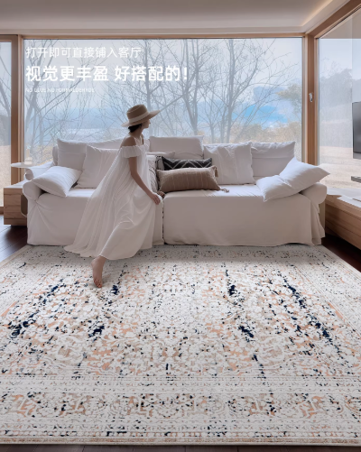 羊毛地毯中古风