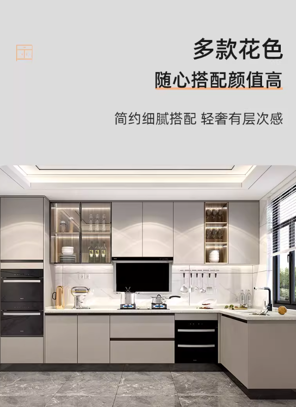 全定制金牌厨柜厨房整体橱柜灶台柜