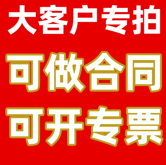 ppr水管ppr水管配件