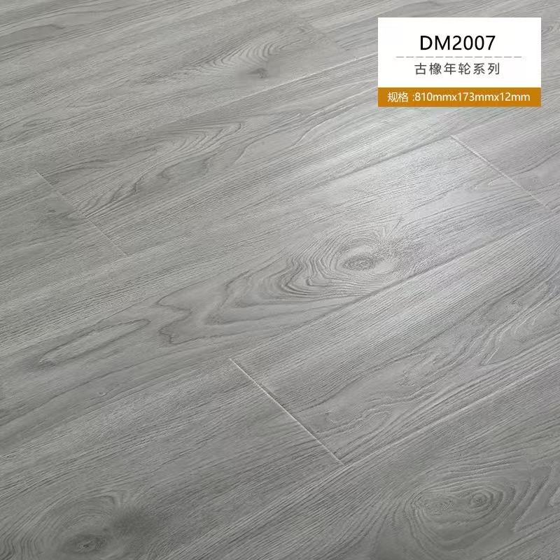 古橡年轮强化复合地板 DM2007