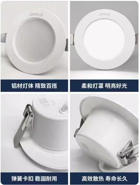 led筒灯嵌入式6w9w12w15w铂钻筒灯客厅过道卧室天花吊顶孔灯