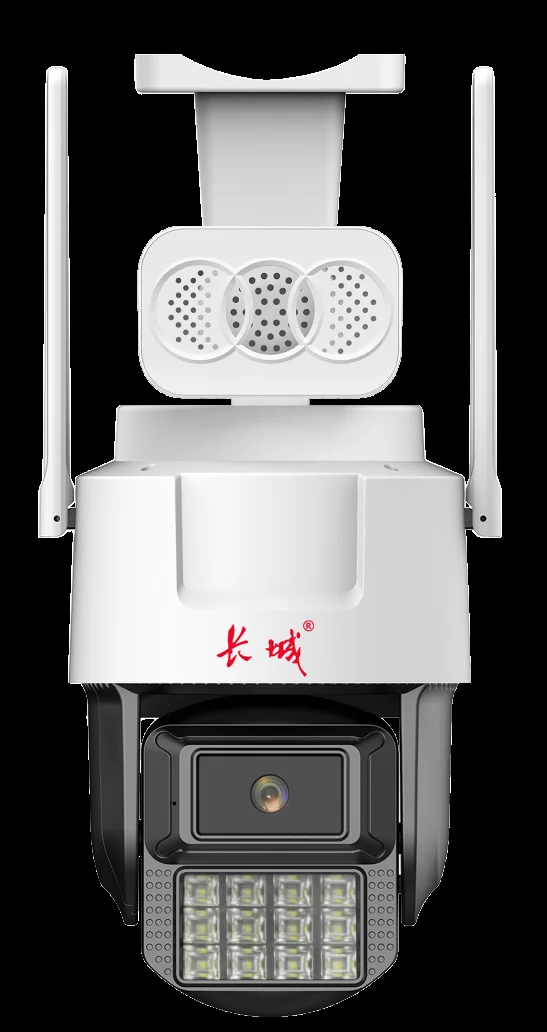 CCWIFI-P62七寸AI超全彩球机