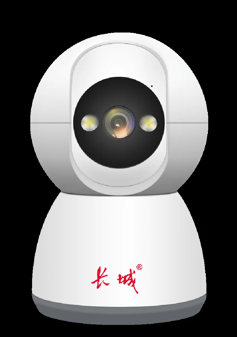 CCWiFi-P20智能摇头机（看家神器）