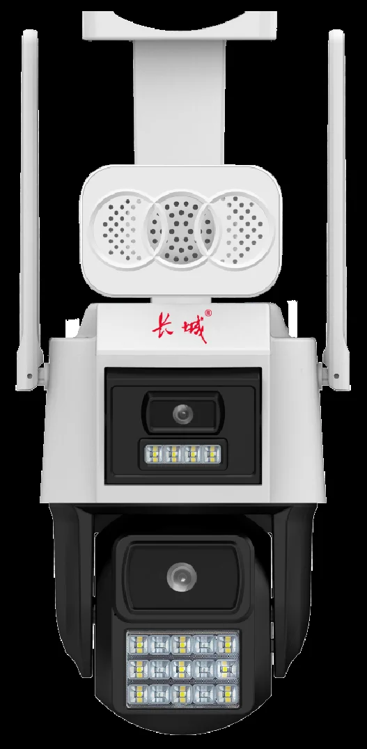 CCWiFi-P92六寸双光源枪球联动
