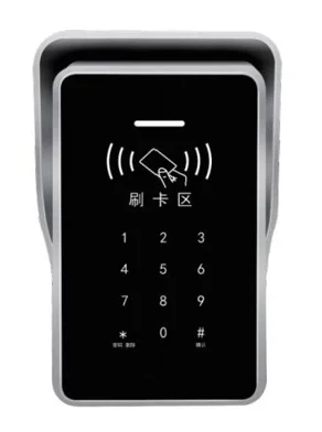 VX-MY072MKB 4G 门禁一体机