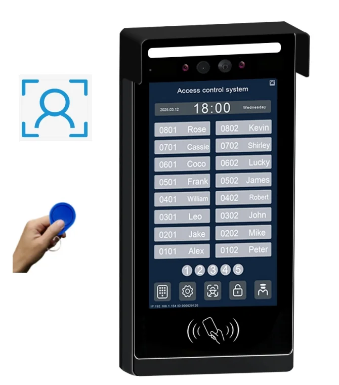 IP 8英寸别墅公寓户外站